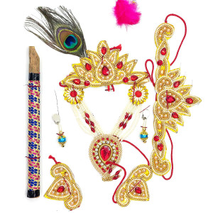 Krishna Idol Jewelry & Flute Set – Red & Gold Pearl Design with Peacock Feather