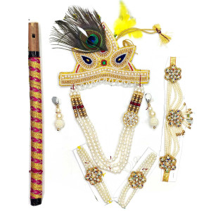 Krishna Idol Jewelry & Flute Set – Pearl White and Gold with Peacock Feather