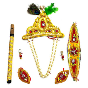 Lord Krishna Decorative Accessory Set – 7 Pieces | Villege Breeze