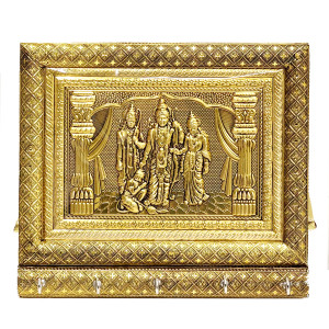 Sri Rama Wall Hanging with Hooks