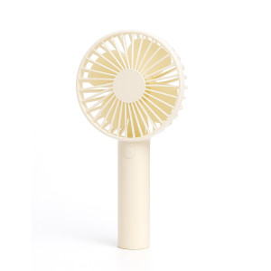 Minimalist Portable Handheld Fan