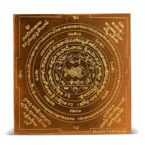 Copper Mathya Yantram