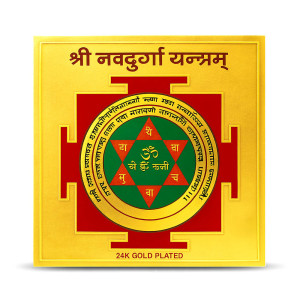 24K Gold Navdurga Yantra