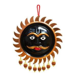 Surya Wall Hanging