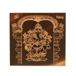 Kalla Drusthi Ganapathi Yantram